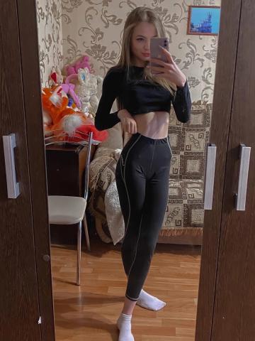 Ольга